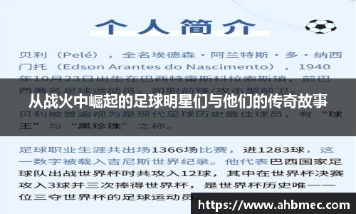 乐竞体育网址