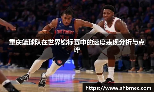 乐竞体育官网