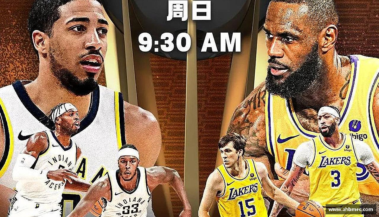 乐竞体育网址追逐荣耀，创造传奇